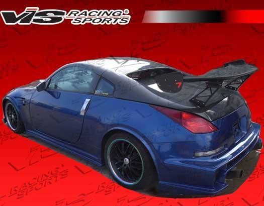 Tunnel Carbon Fiber Hatch for 2003-2008 Nissan 350Z HB